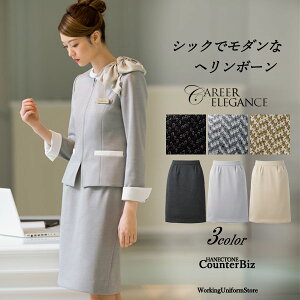 ycC[hjbgzt ^CgXJ[g 9852 w{[jbgڋq LAGKX JE^[rY