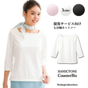 ڋqjtH[uEX XNGAlbNT WP370 VgRbg JE^[rY