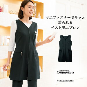 GXeejtH[ xXgGv WP753 tBbTRcC JE^[rY