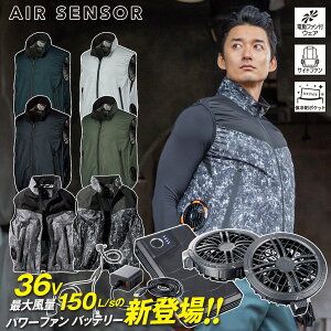�N���_���} �G�A�[�Z���T�[1 26893 KS-300 �t�@���o�b�e���[�Z�b�g �T�C�h�t�@���d�l ���A���~���H 36V �啗��150L25000mAh Type-C���� �ې􂢉\ �}���[�d