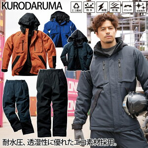 N_} hhWPbg hpc ㉺Zbg 54390-57390 Et[h Xgb` h  ۉ  d  S GRf p  H  O [N h H~ 