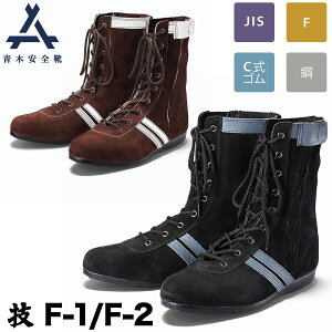 ؈SC ҏC ZF-1/ZF-2 59410 Z~bNX\[ TCht@Xi[ ϊ |c 3E v xA Z[teB V[Y Ɨp u[c SC ؎Y