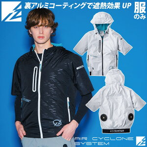 2025NVi ACYteBA dt@pEFA AIR CYCLONEA.S.t[fB[ 10205 E.FEFA -15x UVJbg A~ y 󒲍ƕ Pi t@ʔ [ht tčƕ