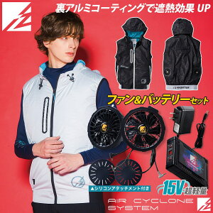 ACYteBA dt@pEFA A.S.xXg 10206 15Vobe[t@Zbg 90016/90017(15Vobe[{t@) 󒲃xXg E.FEFA 󒲍ƕ A~ [ht t M