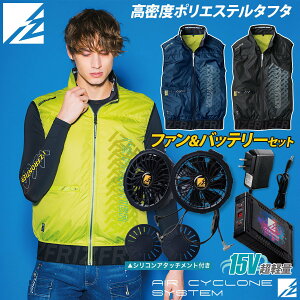 ACYteBA dt@pEFA A.S.xXg 10217 15Vobe[t@Zbg 90016/90017(15Vobe[{t@) -15x UVJbg tn[lXΉ A~ y 󒲍ƕ tčƕ M