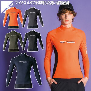 2025N tĐV ACYteBA ڐG⊴RvbVnClbNVc 221 -6.5x Ci[Vc tăCi[ UVJbg@\ ebVdl