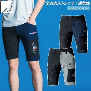 2025NV ACYteBA GA[_NgA.DXgb`n[tpc 3283S ڐG⊴f OՕ Y t ƒ ƃY{ Y{ I'Z FRONTIER