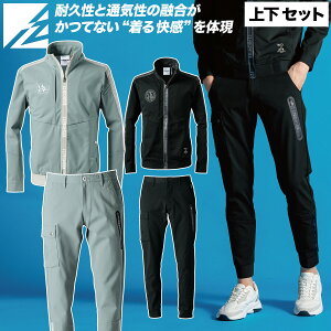 ACYteBA 2025N H~ Vi GA^tlXA.D.Xgb`[NWPbg WK[pc ㉺Zbg 3320-3323 jbgf ʋC Vv X^CbV jtH[ I[