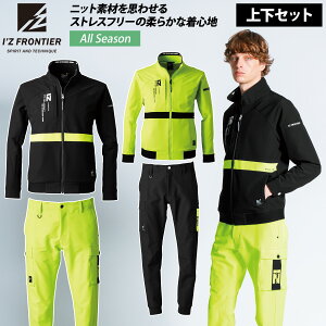 2024NH~V ACYteBA 3360/3363 Xgb`[NWPbg/WK[pc㉺Zbgu] jZbNX jp Y H H O [NjtH[ y 