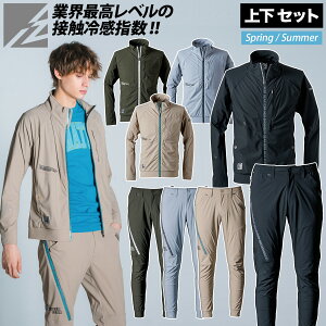 2025NVi ACYteBA ڐG⊴Xgb`WPbg WK[pc ㉺Zbg 3418 3419 t ƕ ƃY{ X|[cEFA EH[LO