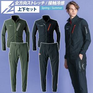 ACYteBA t@^XeBbNXgb`[NWPbg WK[pc Zbg 3420 3423 ڐG⊴   X|[eB[ t ƒ ƕ I'Z FRONTIER