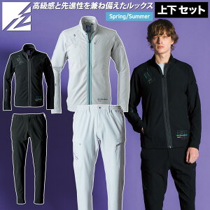 2025NVi ACYteBA WPbg WK[pc ㉺Zbg 3850 3853 z  TT^b`̕s̏Ȃp X|[c y WPbg ƃY{ 