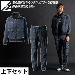 ACYteBA 2025N H~ Vi ㉺Zbg 5210S-5213S tBlXgtB[Xgb`[NWPbg WK[pc eZ ₷ ^|Pbg i  