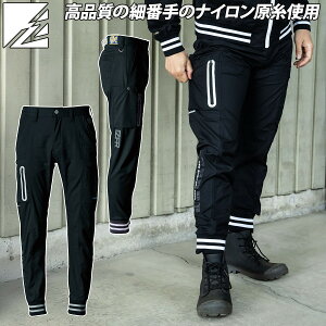 2025NVi ACYteBA X^WeCXgEiCXgb`WK[pc Yʌi 5923S tčƃpc Y{  Y tč I'Z FRONTIER