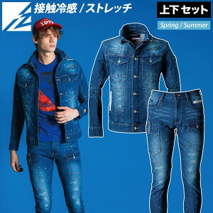 2025NVi ACYteBA ڐG⊴Xgb`fjWPbg J[Spc ㉺Zbg 7450S 7452S z UVJbg ƃY{ Y t ƒ ƕ I'Z FRONTIER