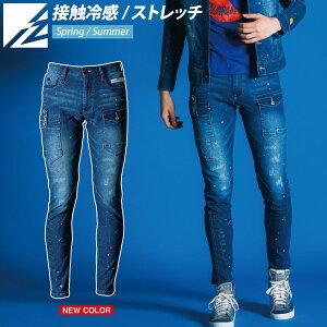 2025NVFo ACYteBA ڐG⊴Xgb`fjJ[Spc 7452S z UVJbg ƃY{ Y t ƒ ƕ I'Z FRONTIER