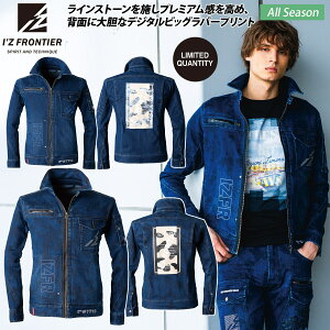 2024�N�H�~�V�� �A�C�Y�t�����e�B�A 7710 ���ʌ��� 3D�X�g���b�`���C���X�g�[���f�j�����[�N�W���P�b�g �X�|�[�cMIX �����Y �X�g���[�g�J�W���A�� ���[�N���j�t�H�[�� �y�� �H�� S~4L ��ƕ� ��