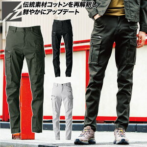 ACYteBA 2025N H~ Vi 3DXgb`RbgJ[Spc 7852 Xgb` 􂢉H ₷   X^CbV  q jtH[ I[V[Y