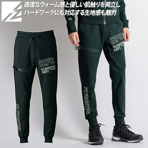 �A�C�Y�t�����e�B�A 2025�N �H�~ �V���i P.D.�X�g���b�`�X�E�F�b�g�W���K�[�p���c ���� 8933S ���уp�C�� �p�E�_�[�^�b�` �X�g���[�g �n�C�u�����h �J�W���A�� ������� ���������� ��ƒ� ���