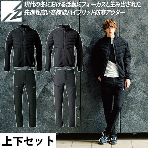 ACYteBA 2025N H~ Vi CgEH[Xgb`H.B.hWPbg hpc ㉺Zbg 9218-9212 LeBO   h  ۉ y ~M t[X Vv J