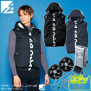 �A�C�Y�t�����e�B�A ���[�N�x�X�g 32V �u���b�N�t�@�� �o�b�e���[�Z�b�g 10236/90022/90023 2026�N�V���i �~�h���o�b�N�t�@�� �󒲍�ƕ� �t�@���t����ƕ� �M���Ǒ΍� �t���n�[�l�X�Ή�