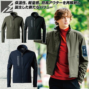 ACYteBA 2025N H~ Vi CgEH[A.D.Xgb`[NWPbg 8710 h  ۉ y H  z  O jtH[ H~ ƒ ƕ I'Z FRONTIER