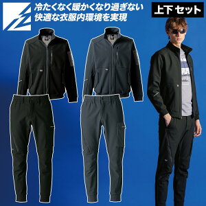 ACYteBA 2025N H~ Vi ㉺Zbg 8850-8853 fۉA.D.Xgb`[NWPbg WK[pc jbg h ۉ H  z  O jtH[ yh 