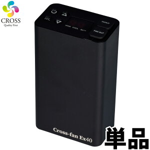 2025NV^ Cross-fan EX40 NXt@EX40pʔobe[P/e 30000mAh/󒲍ƕp`ECIobe[/vdl/ő啗͂Ŗ4