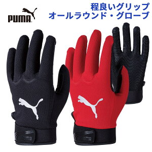 Ɨp PUMA v[} WORKING GLOVES CRAFT MASTER CM-6001 1o PUkobN v [NO[u Y fB[X j[h