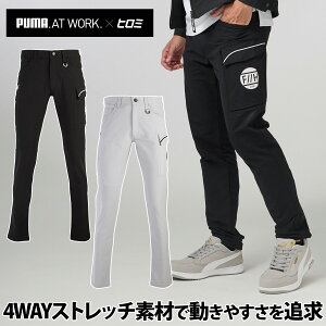 PUMA WORKWER F//H J[Spc PW-3045G q~R{ v[}[NEFA ƒ pc Xgb` ₷ [ ƕ