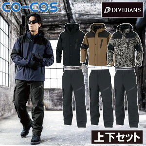 R[RX Xgb`hhWPbg hhpc ㉺Zbg DR-6800 DR-6803 傫TCY 3XL h  h ۉ  H Xgb` |GXe [N jtH[ 