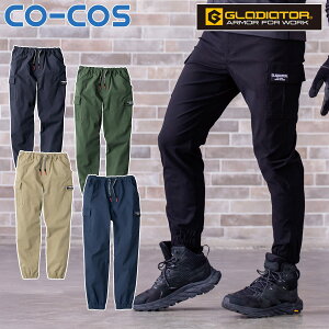 R[RX Xgb`CgWK[J[Spc G-2015 CO-COS RL55%Xgb` \tgcC e[p[h EGXgS jtH[ t ƕ ƒ R[RXM