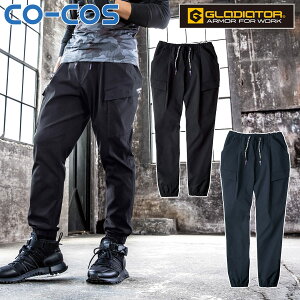 R[RX Wo[YXgb`WK[J[S G-2035 CO-COS Xgb` EGXgS Wo[YVGbg fJJ[S|Pbg jtH[ ƕ ƒ R[RXM