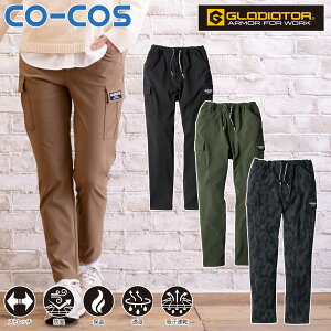 R[RX 4WAYXgb`CgEH[J[Spc G-2205 CO-COS hEEۉ z Xgb` EGXgS |GXe [N jtH[ ƕ ƒ