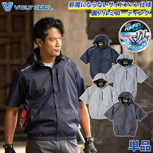 �R�[�R�X VOLTCOOL ���P�ՔM�u���]�� �y���`�F�l�b�N�z���_�[�t�� G-4030 ���̂ݒP�i UV�J�b�g ���A���~-11�x �󒲍�ƕ� �T�C�h�t�@���d�l �������@���|���x���g��o��������