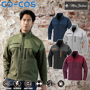 R[RX GREȃXgb`u] MB25100 傫TCY 4L 5L 6L CO-COS ѓdh~ Xgb` GRf |GXe GRXgb`ʃcC [N jtH[ ƕ ƒ