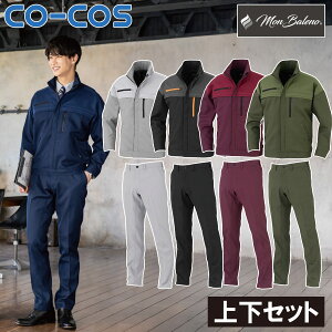 R[RX GREȃXgb`u] XbNX ㉺Zbg MB25100 MB25103 傫TCY 4L 5L 6L CO-COS ѓdh~  Xgb` GRf |GXe [N jtH[ ƕ ƒ