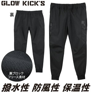 PC]bN K-ZOC t[X{fBOWK[pc GKW-2103 iC yh Xgb` EGXgS J[S|Pbg JWA Y{ El  H~ ƕ ƒ GLOW KICKfS