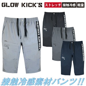 PC]bN K-ZOC T}[n[tpc GKW-5093 ڐG⊴ Xgb` EGXgS G y ₷ XgXt[   JWA El  y z  t ƕ 