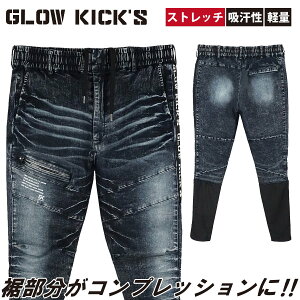 PC]bN K-ZOC fjpciRvbVj GKW-5273 ڐG⊴ EGXgS Xgb` y ₷ XgXt[   JWA WK[ El  y 