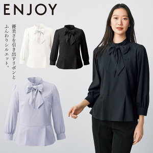 KARSEE ENJOY EWB944  {EuEX  z[N[jO ItBX Vv fB[X n z UVJbg 2WAYXgb` ɂ