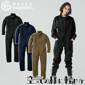 2024NH~V GRACE ENGINEERS GE-670 GAXgb`ciM hciM 傫TCY 5L yʃXgb`H~ciM qbvI[v Lv ނ oCN Y JWA jtH[ 