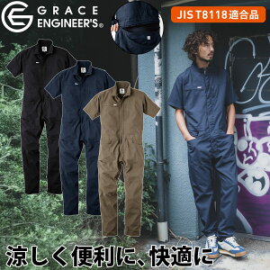 GRACE ENGINEERS �O���b�h�G�A�[�c�i�M ���� GE-675 �ѓd�h�~ �X�g���b�` �y�� ������ �ʋC�� ���K ������ ���j�t�H�[�� �`�[���E�F�A �Ȃ� ���� ���[�N DIY ���� �H�� �A�E�g�h�A �t�� ��ƕ� �G�X