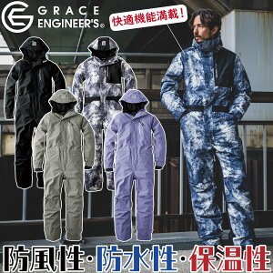 2024NH~V GRACE ENGINEERS GE-770 uU[hVFciM hciM h h ϐ  Lv ނ oCN Y JWA jtH[ ƕ ƒ  