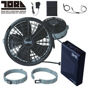 �Ј� 2026�N�V���i �Ј�X�^�[�^�[�L�b�g 25V SK25011TR1 1084-810 �󒲕�(R) �t�@���o�b�e���[�Z�b�g/�t�@�����b�N�������O�t�� �H�����􂢉\