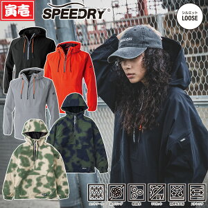 Ј 2025NH~Vi AmbN 5954-519 Xgb` RsO y UVJbg  Jt n[tWbv p[J[ 㒅 Lv Ro JWA Y   ƒ 