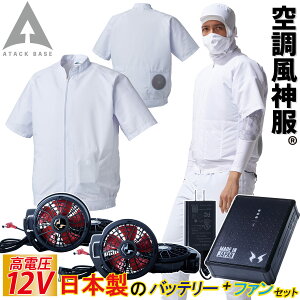 󒲕_ ߃u] 005 RD9291J RD9210HN/RD9220HN {12Vobe[/nCp[t@Zbg d L A^bNx[X dt@tEFA ƕ ƒ 󒲍ƕ MǑ΍ 