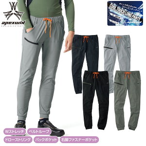 �A�^�b�N�x�[�X APEX WIN �⊴�W���K�[�p���c 18171 �j�b�g �i�C���� �ڐG�⊴ 4WAY�X�g���b�` �H�� ���� ���� �q�� �z�� ���O ���W���[ �A�E�g�h�A �t���[�Y���^�b�`�E�F�A �t�� ��ƒ� ��ƕ�