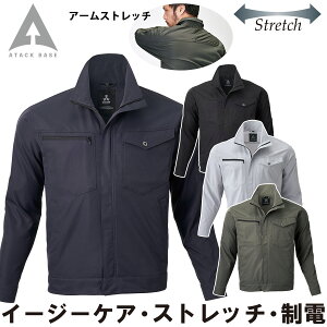 A^bNx[X APEX WIN Xgb`u] 19034 SS`3L  Xgb` y dJIS T-8118K ` ϖ I[V[Y ʔN ƕ ƒ Y ATACK BASE