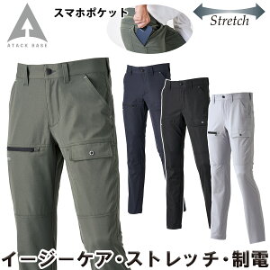 A^bNx[X APEX WIN Xgb`J[S 19071 4L`7L 傫TCY pc Xgb` y dJIS T-8118K ϖ I[V[Y ʔN ƕ ƒ Y ATACK BASE